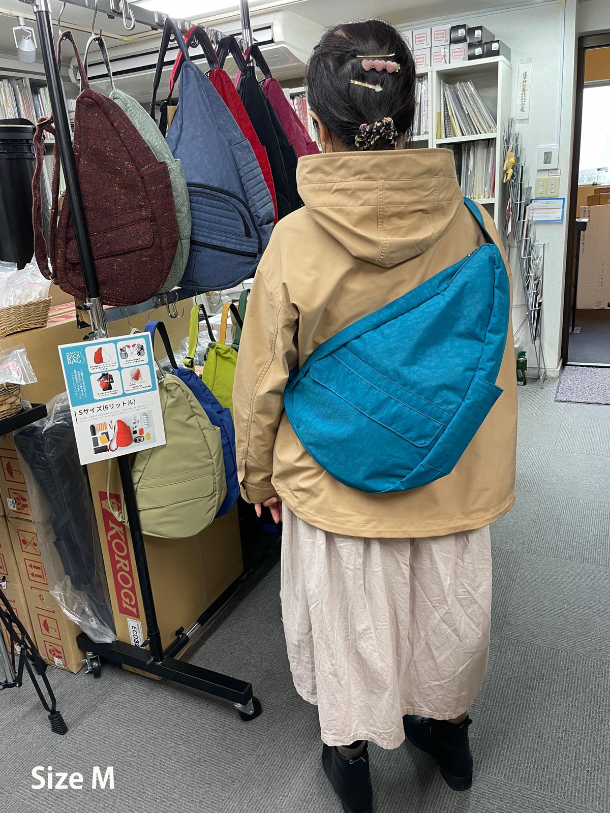 HEALTHY BACK BAG ヘルシーバックバッグ マイクロファイバー Sサイズ