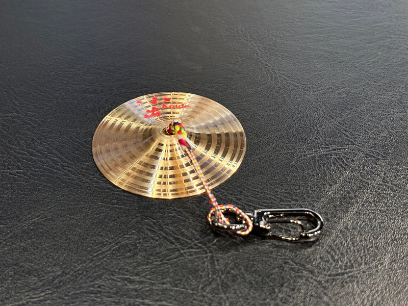 Koide Cymbal Keychain