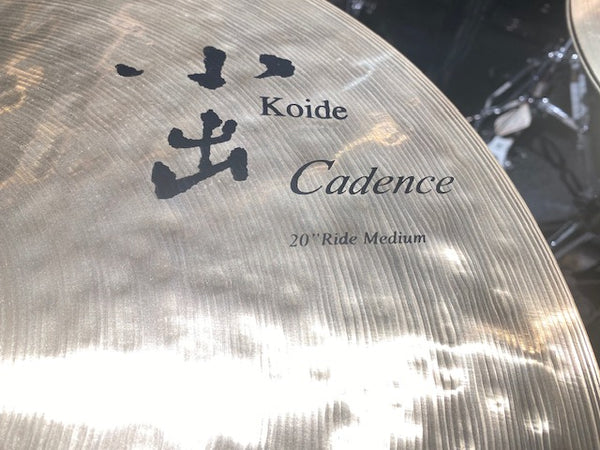 小出シンバル Cadence 20” Ride Medium CA-20RM