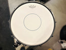 TAMA Starclassic Maple 14”×4" スネアドラム (SMS440TBN)