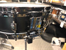 TAMA Starclassic Maple 14”×4" スネアドラム (SMS440TBN)