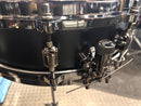 TAMA Starclassic Maple 14”×4" スネアドラム (SMS440TBN)