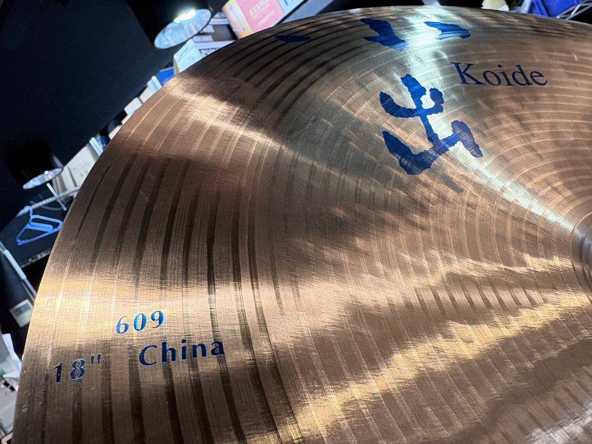 小出 609シリーズ 18” チャイナシンバル 609-18CH