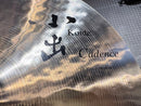 Koide Cymbal Cadence 18” Crash Medium Thin CA-18CMT