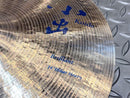 Koide Cymbal Brilliant 14" Hi-Hats Thin│Medium│Heavy BL-14HT/HM/HH