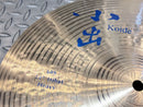Koide Cymbal 609 14" Hi-Hats Thin│Medium│Heavy 609-14HT/HM/HH