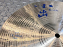 Koide Cymbal 609 14" Hi-Hats Thin│Medium│Heavy 609-14HT/HM/HH