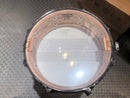 M drums Special Edition Snare Drum ”楓” 14”x5" KR-1450-M