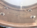 M drums Special Edition Snare Drum ”楓” 14”x5" KR-1450-M