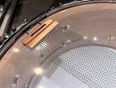 M drums Special Edition Snare Drum ”楓” 14”x5" KR-1450-M