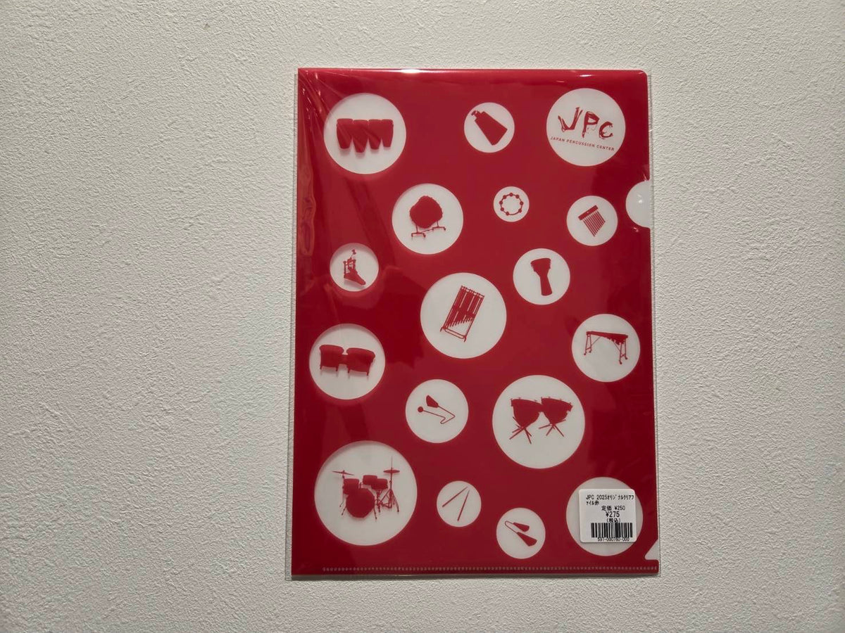 IMG_5979_1200x.jpg?v=1736136483