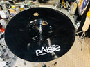 Paiste DJ's 45 Ride 12” ライドシンバル