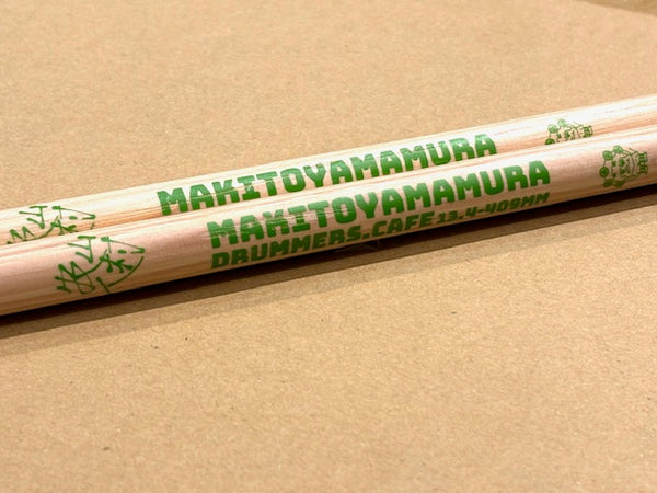 IMG_6262_600x.jpg?v=1733311550