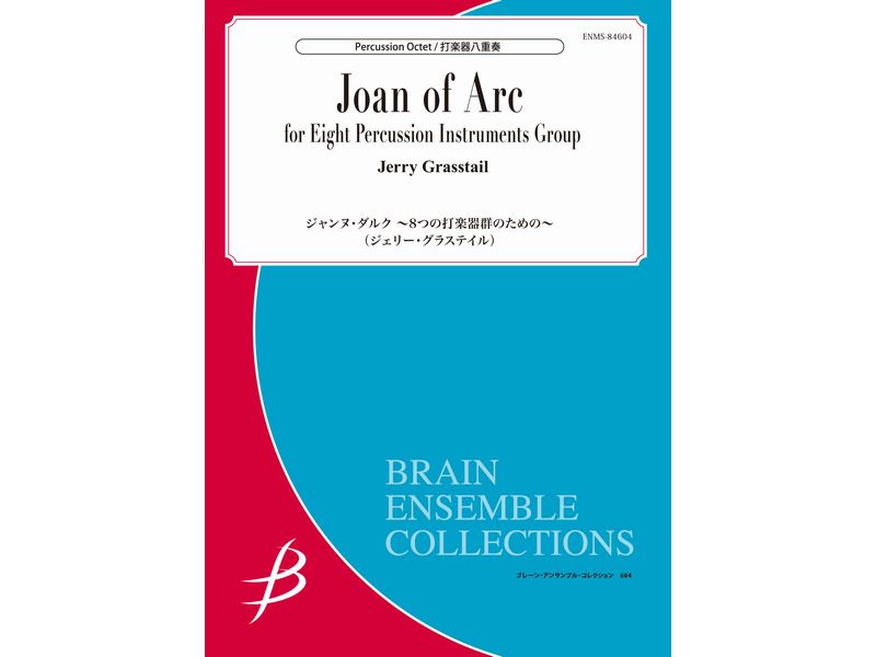 Joan of Arc - for eight percussion instruments -