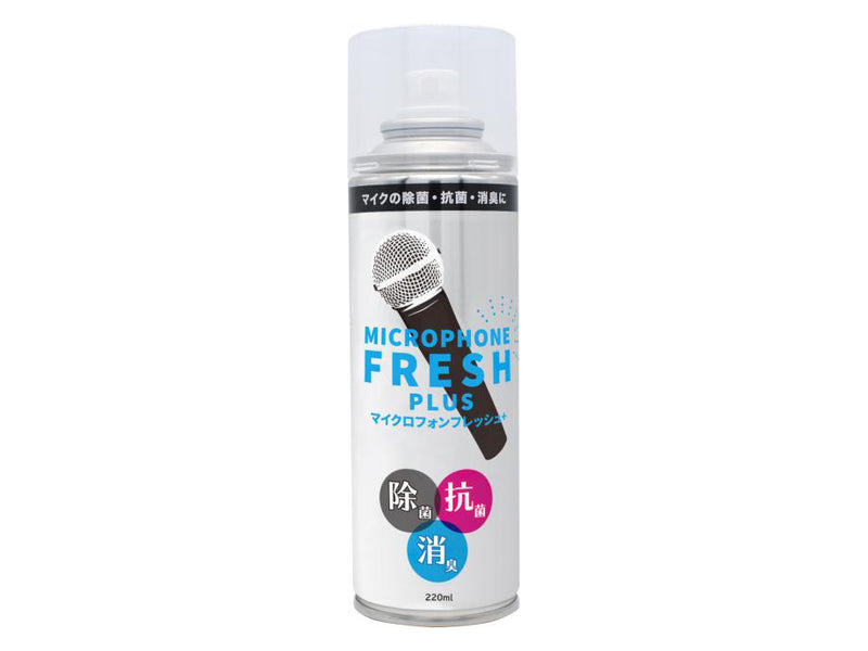 KC Microphone Disinfectant Spray Microphone Fresh+ MIC-FLSP1