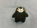 Play wood mascot shaker