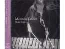 CD 新谷祥子 / マリンバシアター