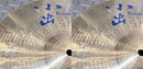 Koide Cymbal 609 14" Hi-Hats Thin│Medium│Heavy 609-14HT/HM/HH