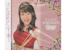 CD 篠﨑陽子 / Nozomi 明日への希望