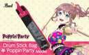 PEARL Stick Bag PSC-STBAND