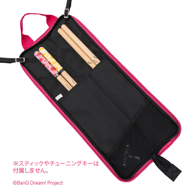 PEARL スティックバック  PSC-STBAND