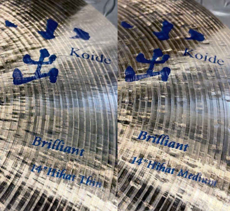 Koide Cymbal Brilliant 14