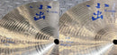 Koide Cymbal 609 14" Hi-Hats Thin│Medium│Heavy 609-14HT/HM/HH