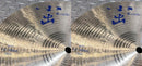 Koide Cymbal 609 14" Hi-Hats Thin│Medium│Heavy 609-14HT/HM/HH