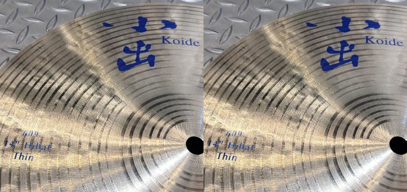 Koide Cymbal 609 14
