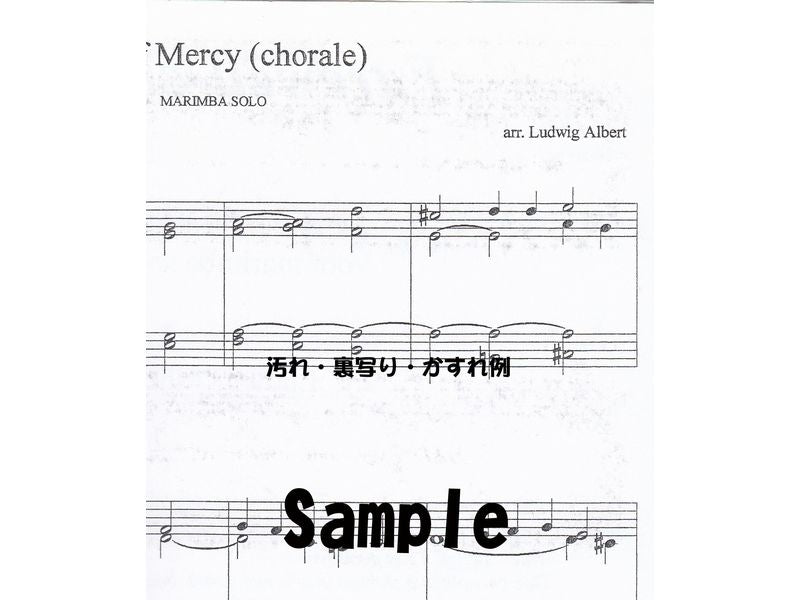 Two Chorales for Marimba (Arr. Ludwig Albert)