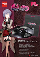 Paiste/パイステ Ave Mujica コラボレーション スプラッシュシンバル 10"