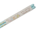PEARL Sumikkogurashi 100HC/SG Drum Stick (Kids Size)