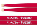 TAMA / TAMA Artist Series stick