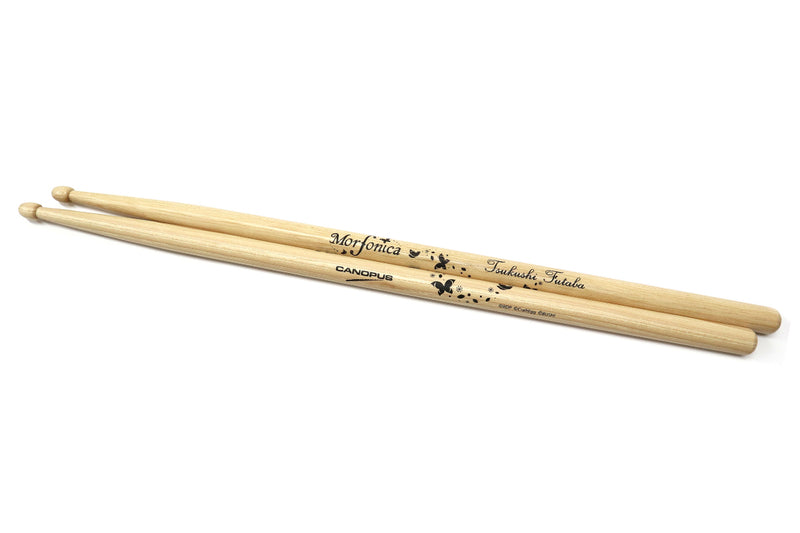 Kanoupus Signature Stick CP-TKS2 Morfonica Futaba Tsukushi