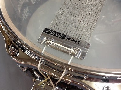 Sonar Classical SQ2 Snare Drum SQ1406SD-EHI