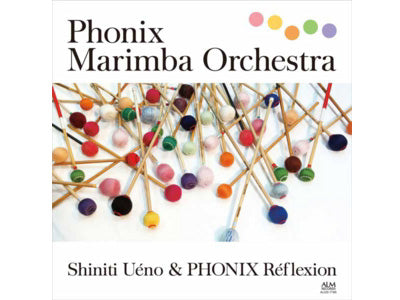 Phonix Marimba Orchestra / フォニックス・マリンバ・オーケストラ