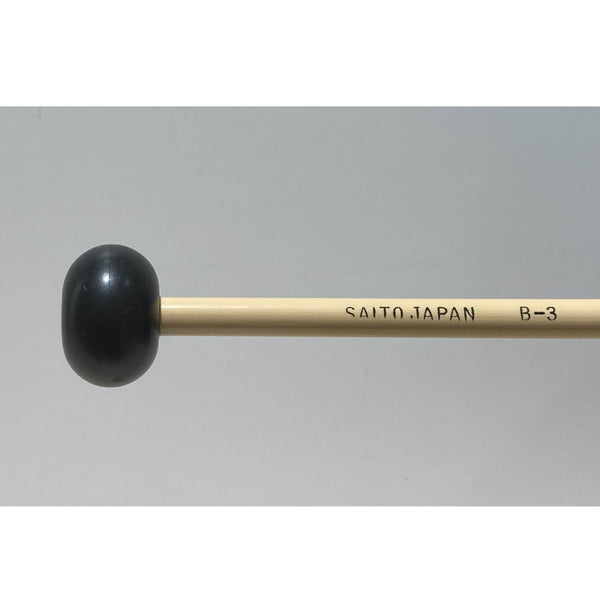☆【綺麗】サイトウ グロッケン 鉄琴 saito マレット付 SAITO グロッケン 卓上鉄琴 32 マレット付き（グロッケン