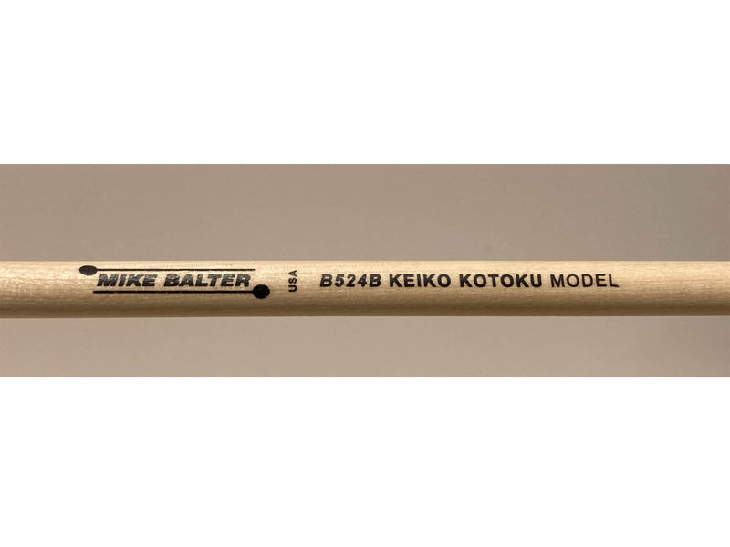 バルター・マレット　 古徳景子シリーズ・マリンバ・マレット　BM-B524B