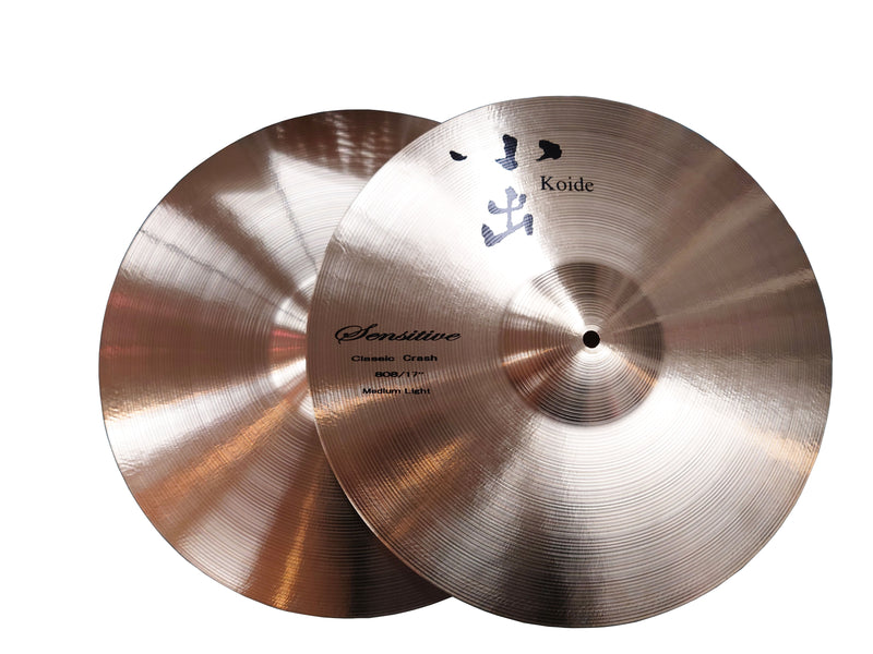 Koide Cymbal Sensitive 808 17 ”808-S17CCML