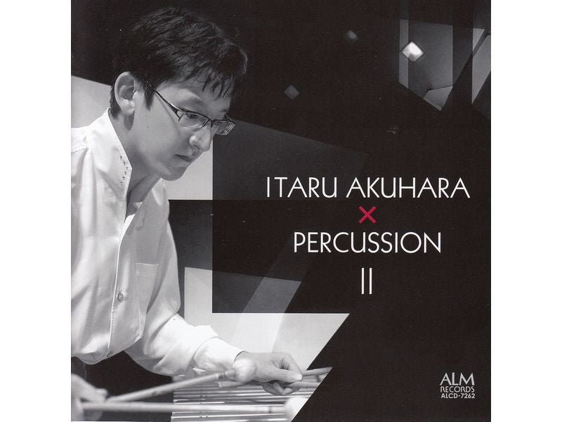 CD Itaru Akuhara / Percussion II