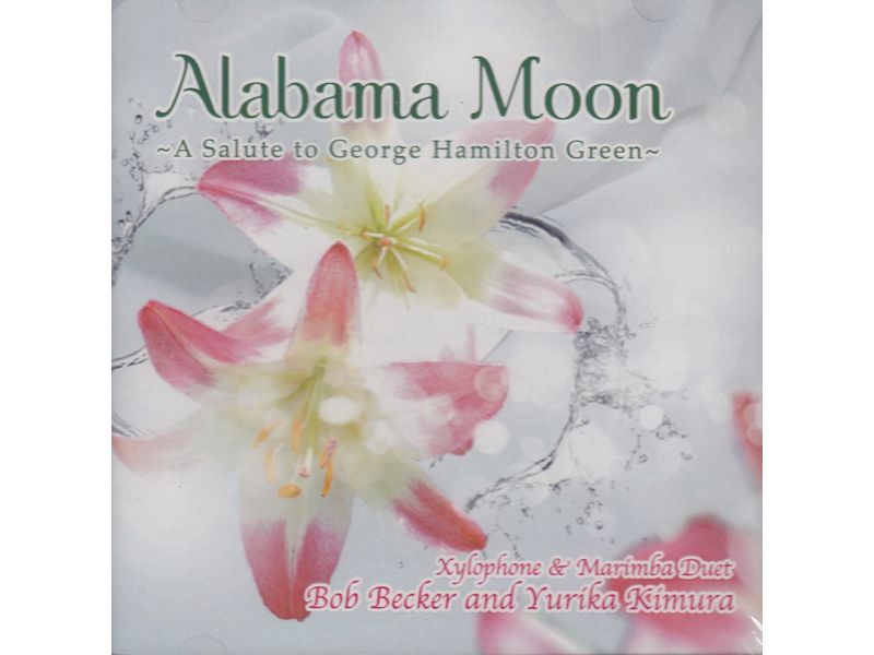 Alabama Moon -A Salute to Hamilton Green- (CD)