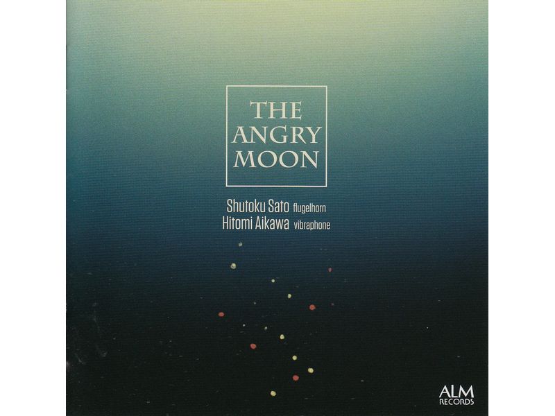 CD 相川瞳・佐藤秀徳 / THE ANGRY MOON