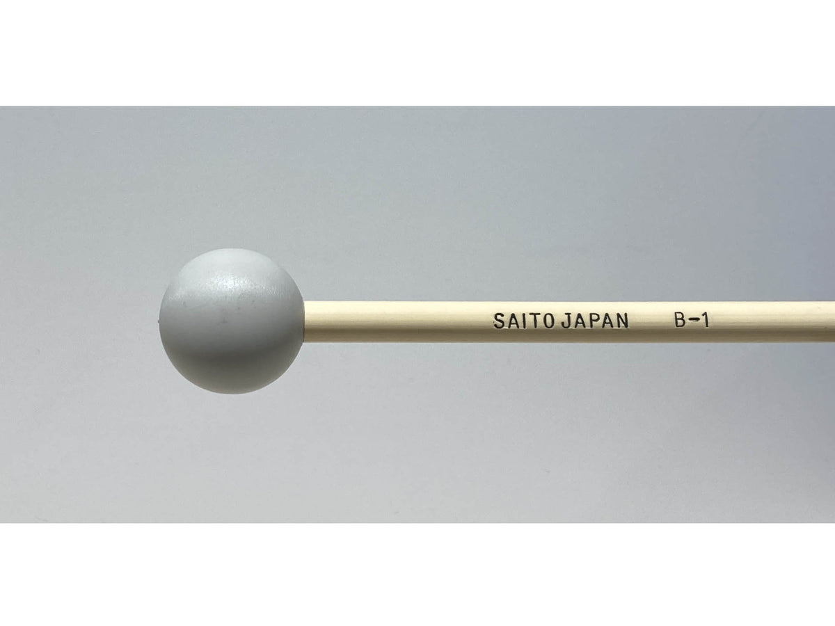 ☆【綺麗】サイトウ グロッケン 鉄琴 saito マレット付 ☆【綺麗】サイトウ グロッケン 鉄琴 saito マレット付
