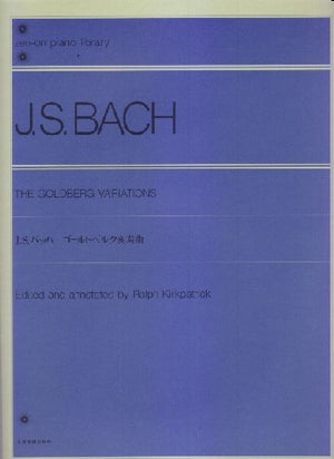 Sheet Music , Books & Recordings – Page 19