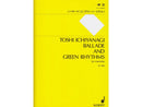 バラードとグリーン・リズム / Ballade and Green Rhythm