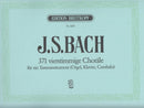 371 vierstimmige Chorale / コラール371
