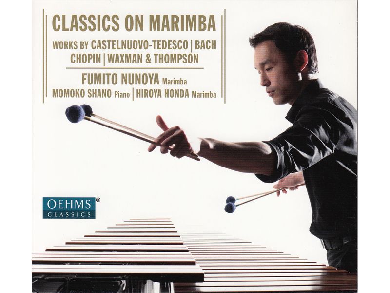 Classics on Marimba / クラシックス・オン・マリンバ