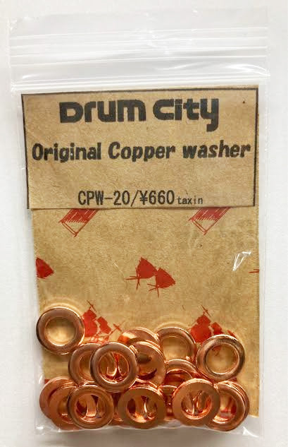 JPC Drum City Original Copper Washer CPW-20