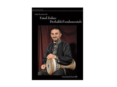dhavir productions  Derbakki Fundamentals　教則DVD