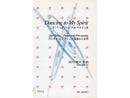 Dancing to My Spirit [Perc+Vn+Pf]